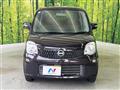 2011 Nissan Moco