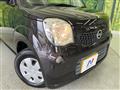 2011 Nissan Moco