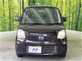 2011 Nissan Moco