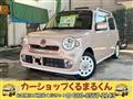 2015 Daihatsu MIRA COCOA