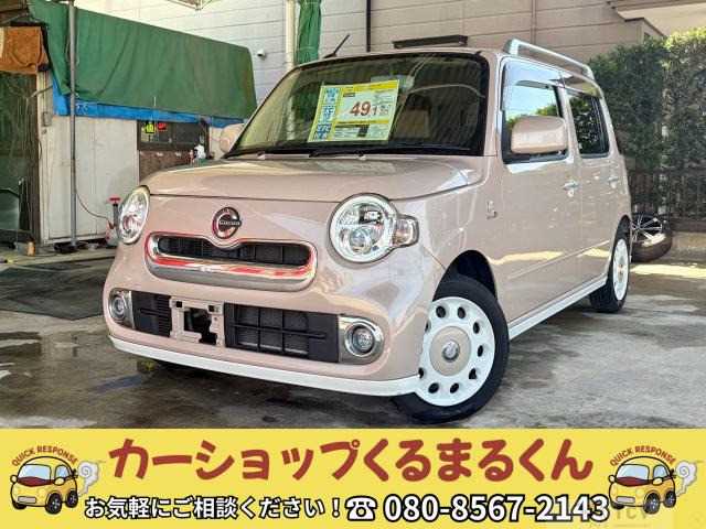 2015 Daihatsu MIRA COCOA