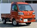 2022 Daihatsu Hijet Truck