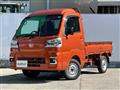 2022 Daihatsu Hijet Truck