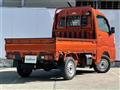 2022 Daihatsu Hijet Truck