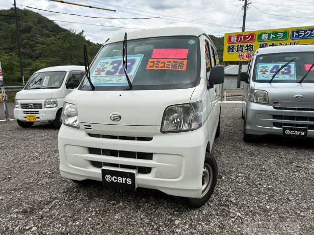 2014 Daihatsu Hijet Cargo