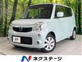 2011 Nissan Moco