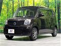 2013 Nissan Moco