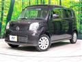 2015 Nissan Moco