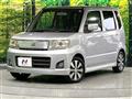 2008 Suzuki Wagon R