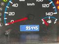 2008 Suzuki Wagon R