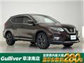 2021 Nissan X-Trail