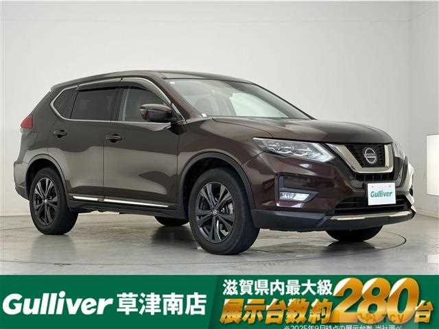 2021 Nissan X-Trail