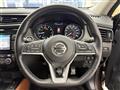 2021 Nissan X-Trail