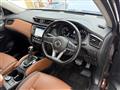 2021 Nissan X-Trail