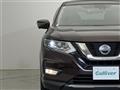2021 Nissan X-Trail