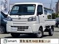 2015 Daihatsu Hijet Truck