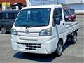 2015 Daihatsu Hijet Truck