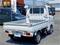 2015 Daihatsu Hijet Truck
