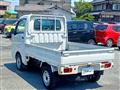 2015 Daihatsu Hijet Truck