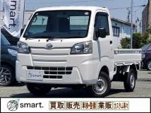 2015 Daihatsu Hijet Truck