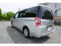 2012 Honda Step WGN