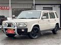 1999 Nissan Rasheen