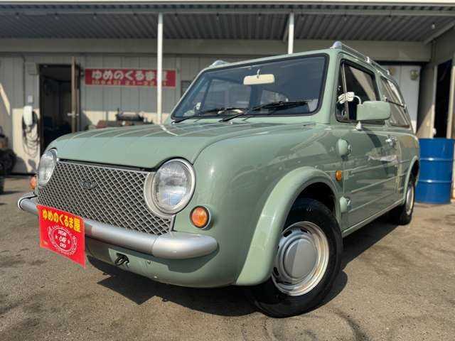 1990 Nissan Pao JDM car for sale
