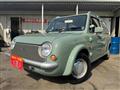 1990 Nissan PAO