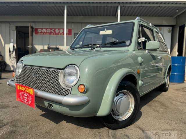 1990 Nissan PAO