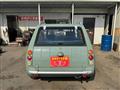 1990 Nissan PAO