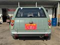 1990 Nissan PAO