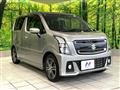 2017 Suzuki Wagon R Stingray