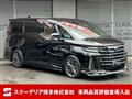 2025 Toyota Vellfire