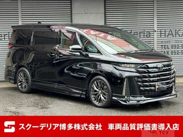 2025 Toyota Vellfire