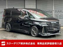 2025 Toyota Vellfire