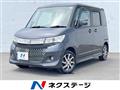 2011 Suzuki Suzuki Others