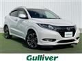 2017 Honda VEZEL