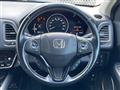 2017 Honda VEZEL