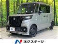 2022 Suzuki Suzuki Others