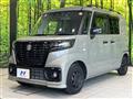 2022 Suzuki Suzuki Others