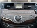 2012 Nissan Fuga