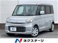 2015 Suzuki Spacia