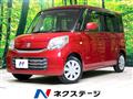 2017 Suzuki Spacia