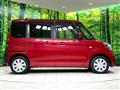2017 Suzuki Spacia