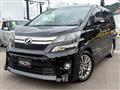 2013 Toyota Vellfire