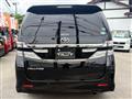 2013 Toyota Vellfire