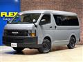 2022 Toyota Hiace Van