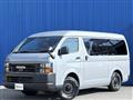 2022 Toyota Hiace Van