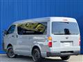 2022 Toyota Hiace Van