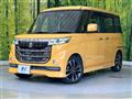 2017 Suzuki Suzuki Others
